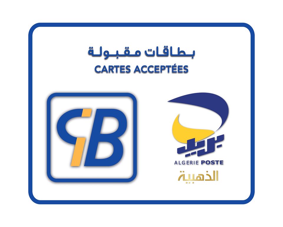 Cartes acceptées — CIB, Edahabia
